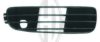 DIEDERICHS 1015048 Ventilation Grille, bumper